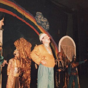 مسرحية الأميرة القبيحة
