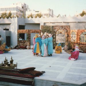 مسرحية سهرة ريفية